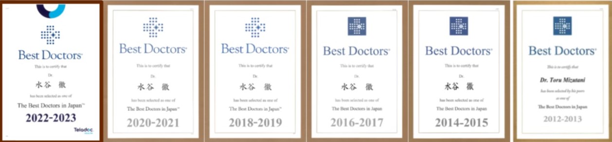 Best Doctors 2012 - 2023ˮȏ_20220713_v3